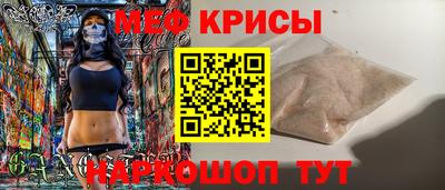 мдпв Кинель