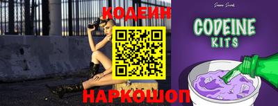 мдпв Кинель