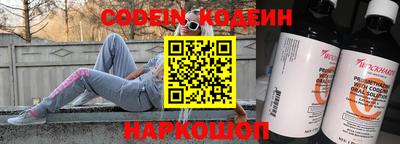 мдма Кимры