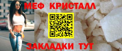 мдма Кимры