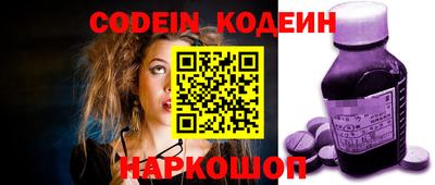 мдпв Кинель
