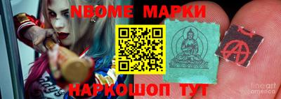 мдпв Кинель