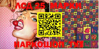 мдма Кимры