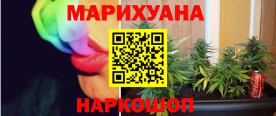 метамфетамин Кингисепп