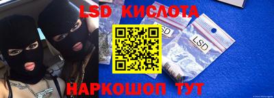 мдма Кимры