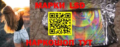 метамфетамин Кингисепп