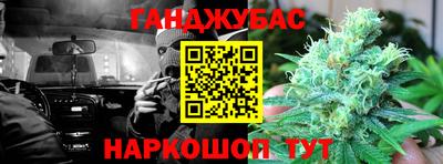 метамфетамин Кингисепп