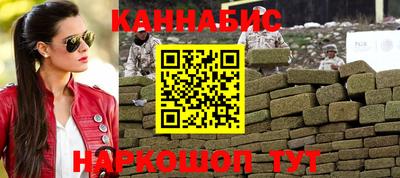 мдма Кимры