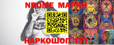 мдпв Кинель