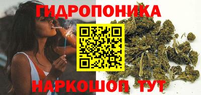 метамфетамин Кингисепп