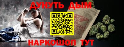 мдма Кимры
