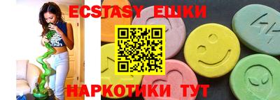 мдма Кимры