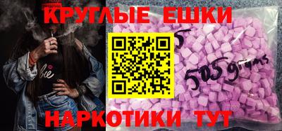 метамфетамин Кингисепп