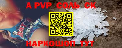 мдпв Кинель