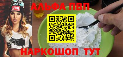 мдпв Кинель