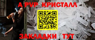 мдма Кимры