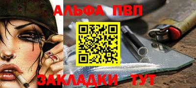 мдма Кимры