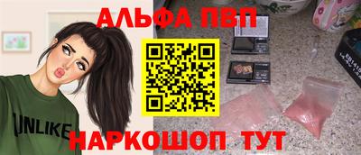 мдма Кимры