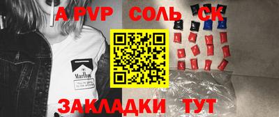 мдпв Кинель