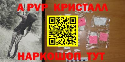 мдма Кимры
