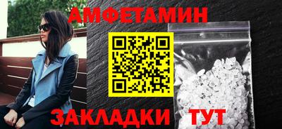 мдма Кимры