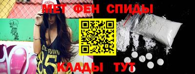 мдпв Кинель