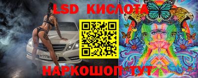 мдпв Кинель