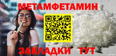 мдпв Кинель