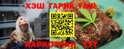 мдма Кимры