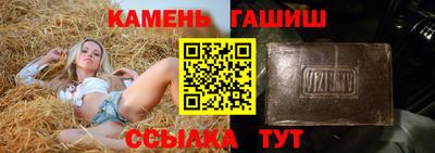 мдпв Кинель