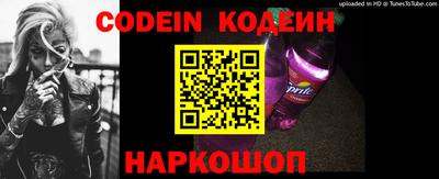 мдма Кимры