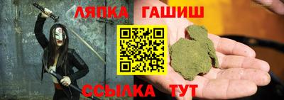 мдпв Кинель