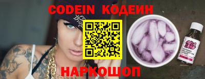 мдпв Кинель