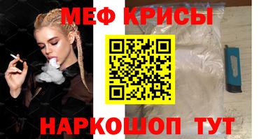 мдпв Кинель