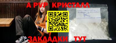 мдпв Кинель
